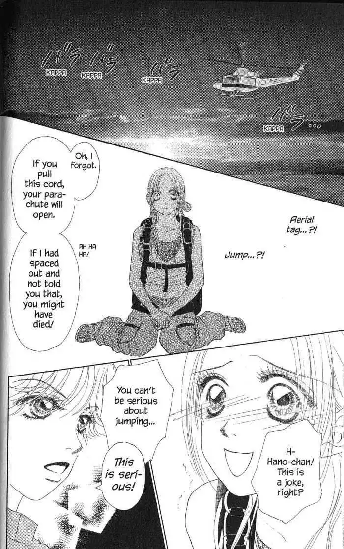 Othello (Shoujo) Chapter 17 38